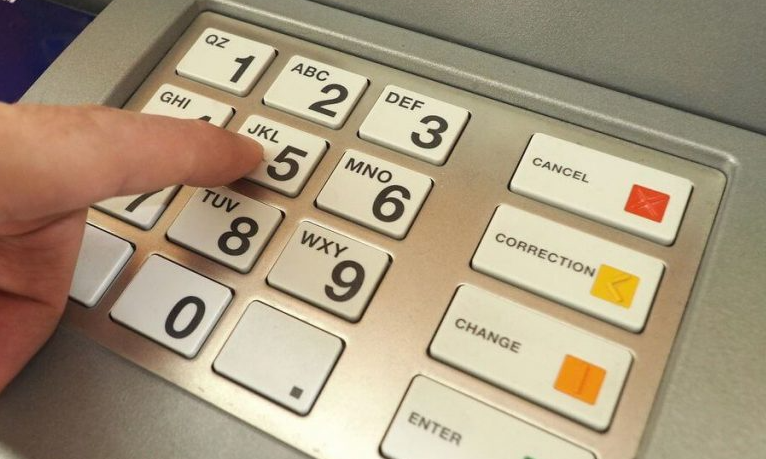 Bankamatik Para Çekme Limitleri Değişti! İşte 2025 Güncel ATM Limitleri