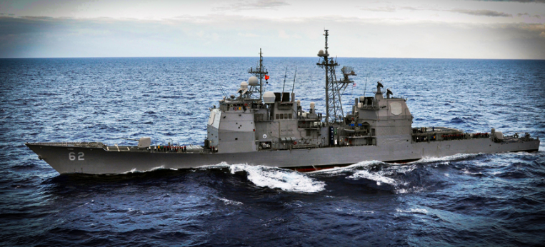 Çin: 'ABD savaş gemisi' Paracel Adaları çevresindeki sulara izinsiz girdiğini açıkladı. 