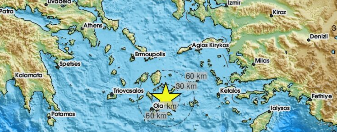 Yunanistan’da Ege Denizi’nde Art Arda Depremler: Yetkililer Acil Önlemler Aldı
