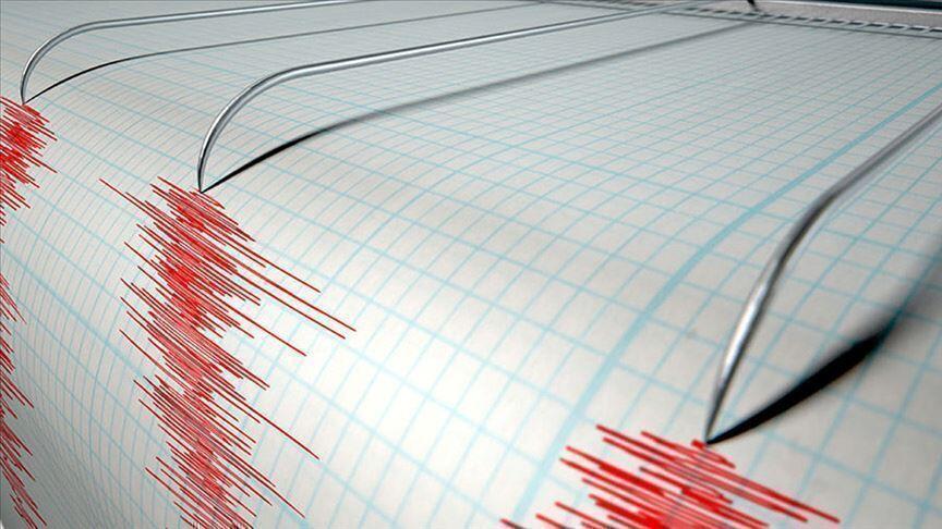 Son dakika haberi: Düzce'de 5.9 büyüklüğünde deprem! İstanbul ve Ankara'da da hissedildi